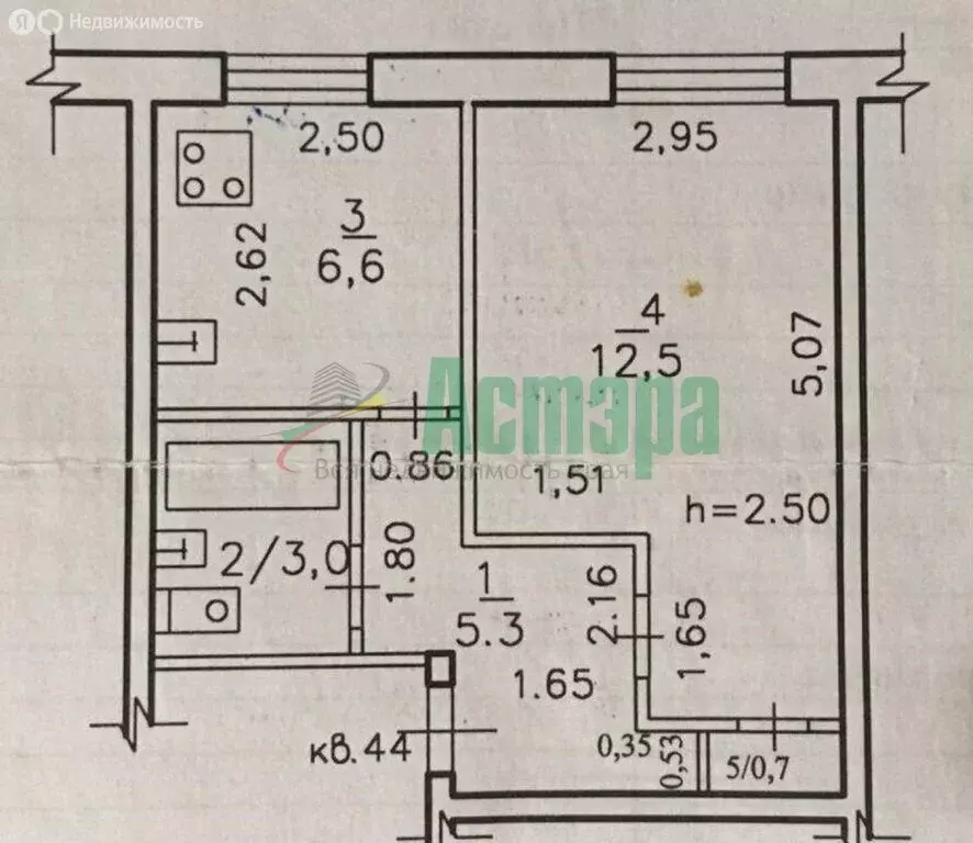 1-комнатная квартира: Чита, Красноармейская улица, 68 (29 м) - Фото 1