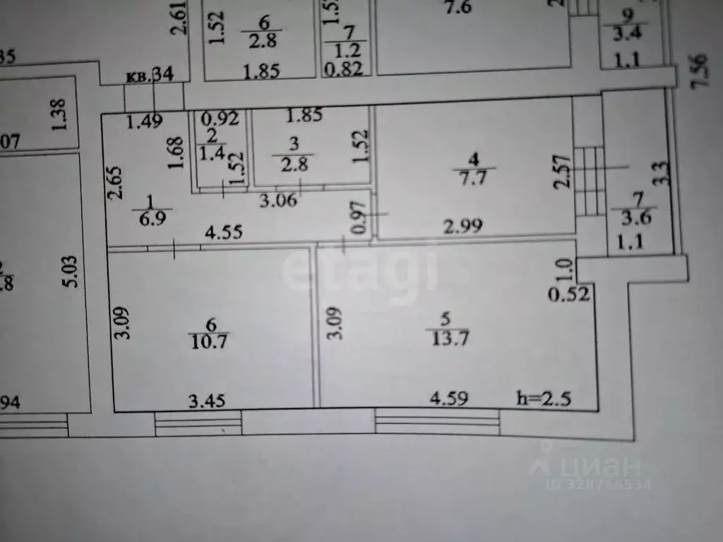 2-к кв. Башкортостан, Уфимский район, с. Булгаково ул. Дуговая, 17 ... - Фото 2