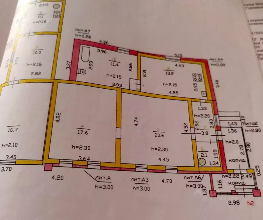 Дом в Орловская область, Орел Гуреевская ул., 22 (83 м) - Фото 1