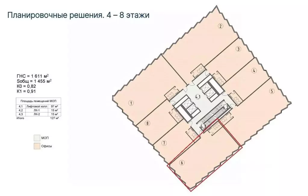 Офис в Москва проезд 17-й Марьиной рощи, 6 (190 м) - Фото 1