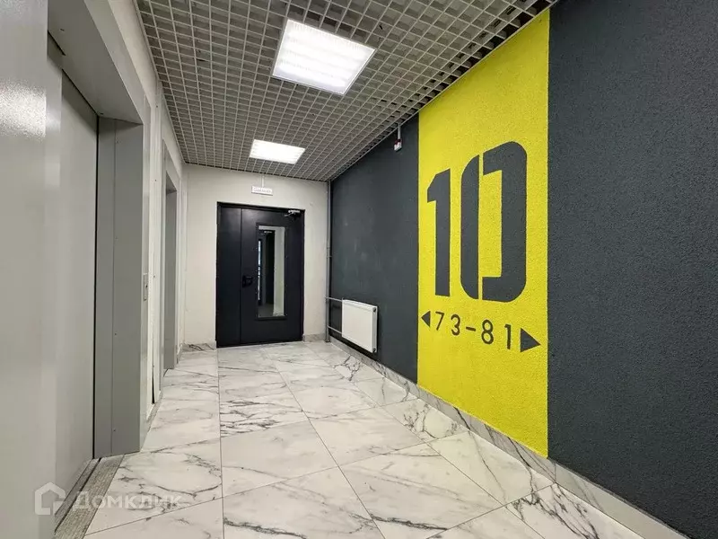 Продаётся 2-к квартира, 55.6 м - Фото 0