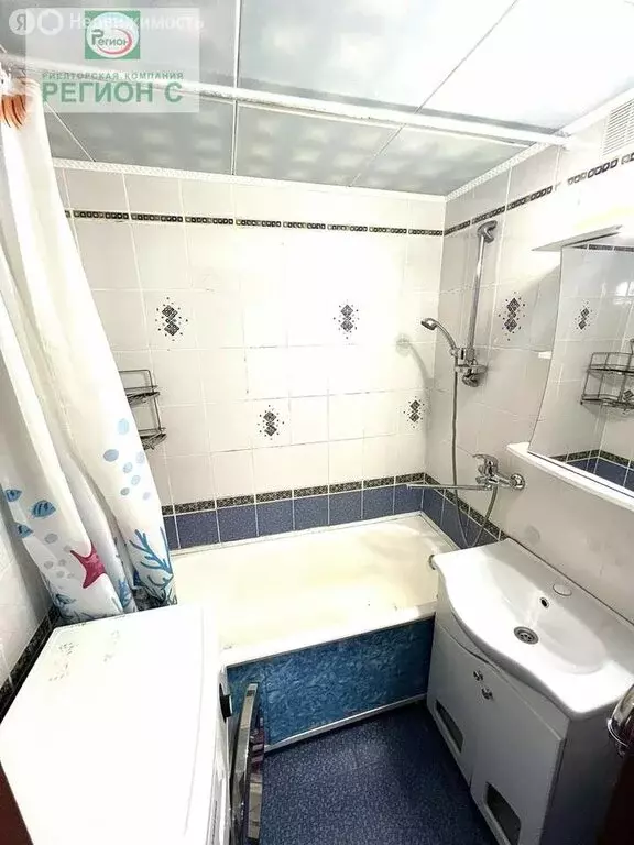 3-комнатная квартира: Архангельск, округ Варавино-Фактория, улица ... - Фото 2