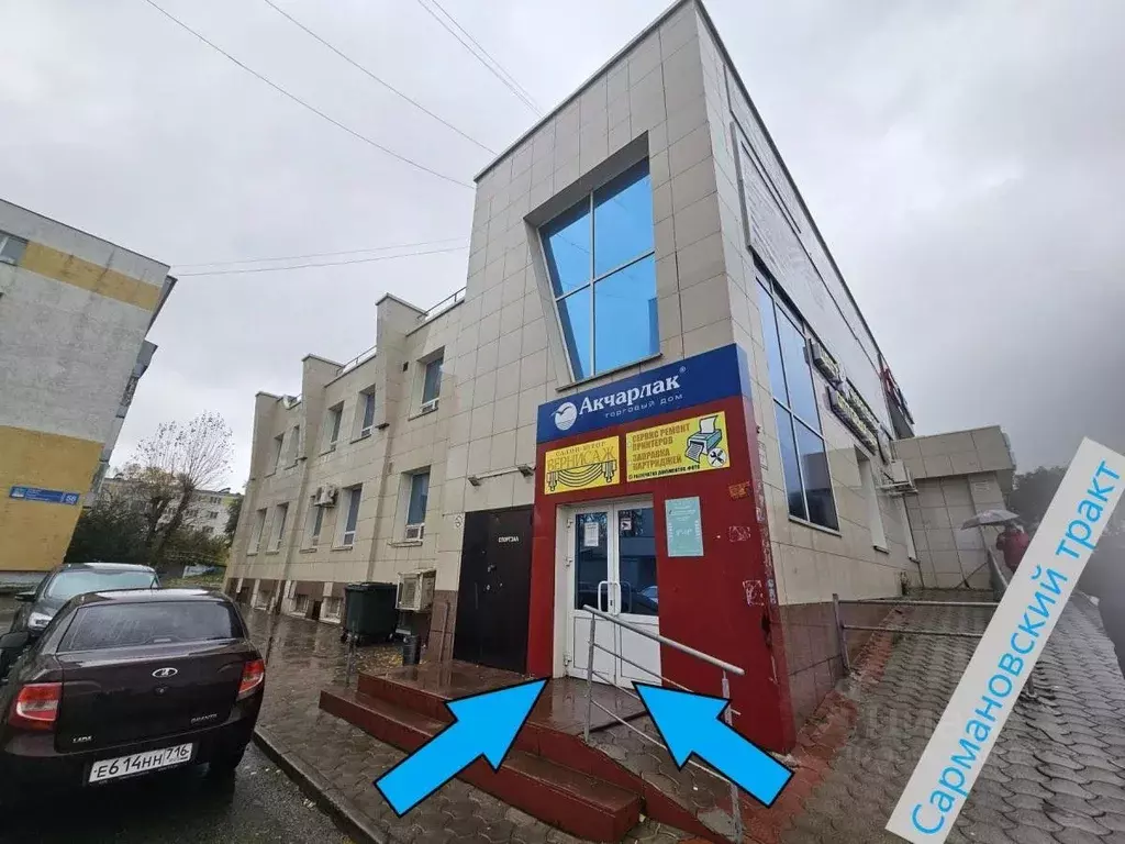 Помещение свободного назначения в Татарстан, Набережные Челны ... - Фото 1