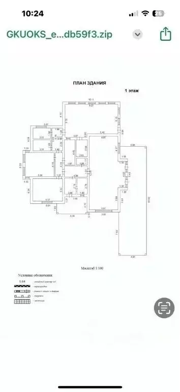 Дом в Алтай, Чемальский район, с. Чепош, Заречье ДНТ ул. Солнечная, 8 ... - Фото 2