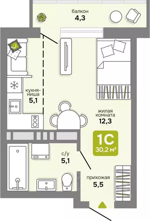 Студия Новосибирская область, Новосибирск 68-й кв-л,  (29.3 м) - Фото 0