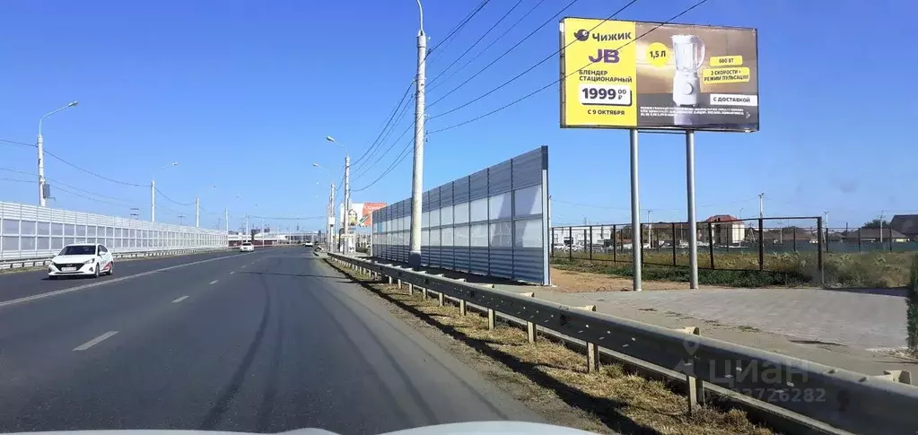 Участок в Астраханская область, Астрахань Аэропортовский пер. (6.03 ... - Фото 2