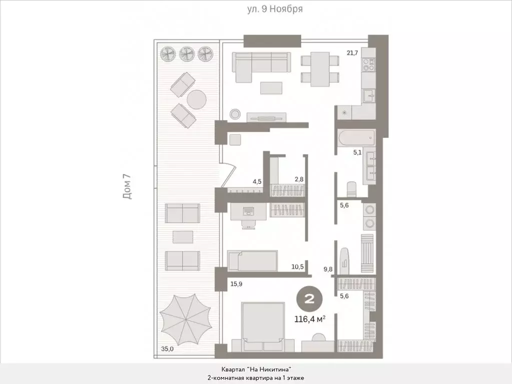 2-комнатная квартира: Новосибирск, улица Декабристов, 107/6 (116.41 м) - Фото 0