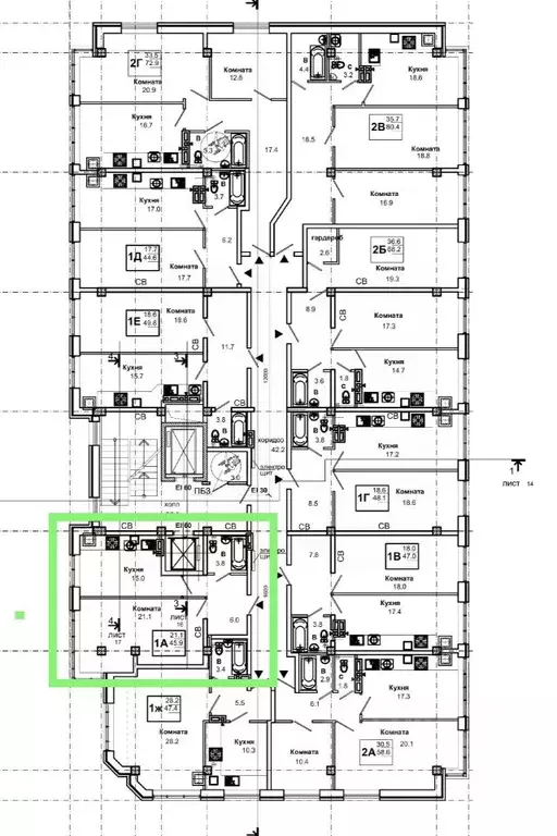 1-к кв. Ставропольский край, Пятигорск ул. Пестова (45.9 м) - Фото 1