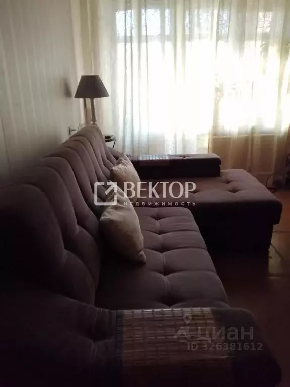 2-к кв. Ярославская область, Ярославль Кавказская ул., 33 (48.7 м) - Фото 1