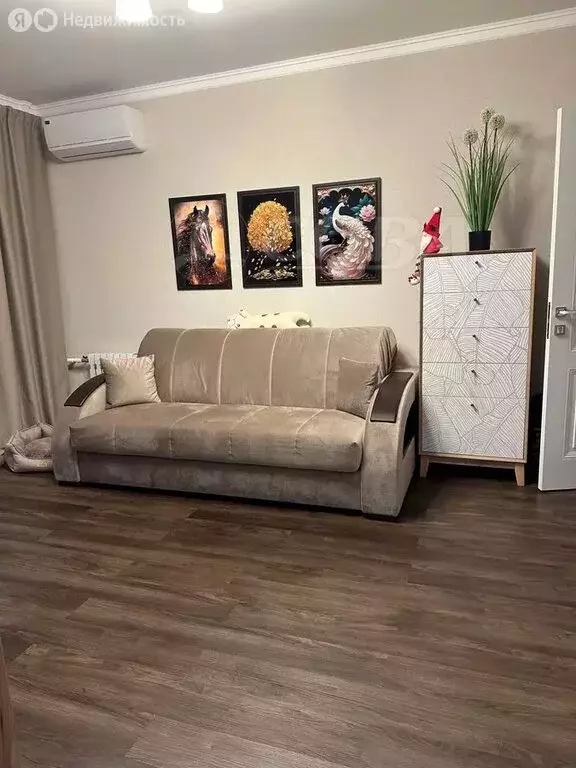 1-комнатная квартира: Сочи, микрорайон Гагарина, Цветной бульвар, 24А ... - Фото 1