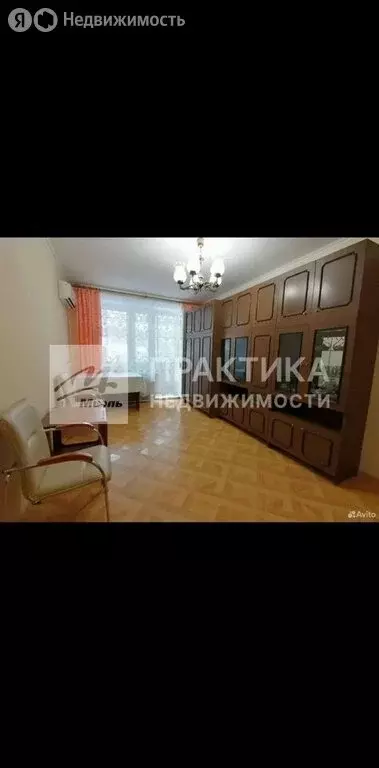 2-комнатная квартира: Люберцы, 1-й Панковский проезд, 21 (39.6 м) - Фото 0