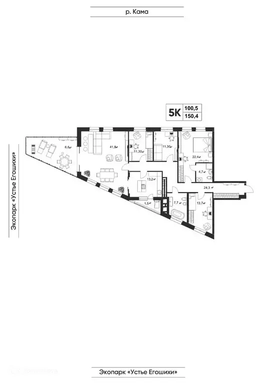 Продаётся 5-к квартира, 158.5 м - Фото 0