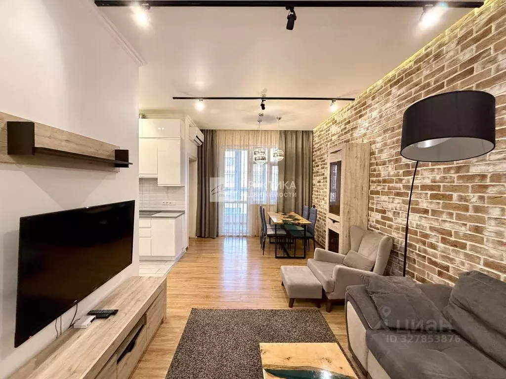 2-к кв. Москва д. Сосенки, ул. Ясеневая, 5 (62.0 м) - Фото 1