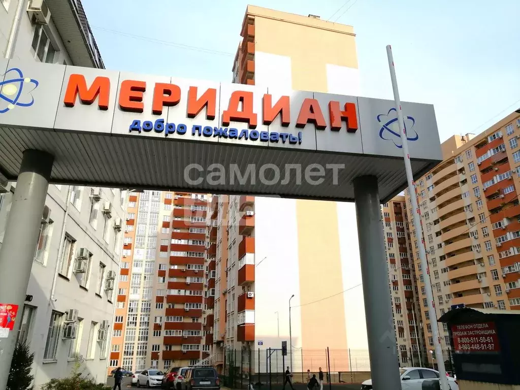 Помещение свободного назначения в Краснодарский край, Новороссийск ул. ... - Фото 0