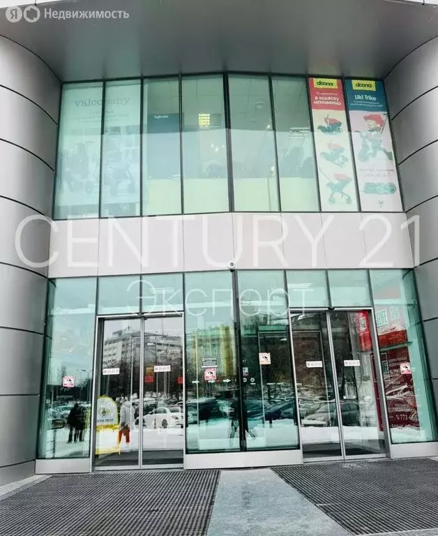 Помещение свободного назначения (24.5 м) - Фото 1