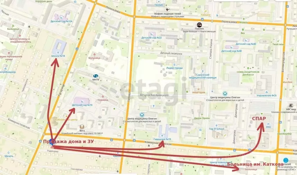 Дом в Мордовия, Саранск ул. Радищева, 17 (95 м) - Фото 1