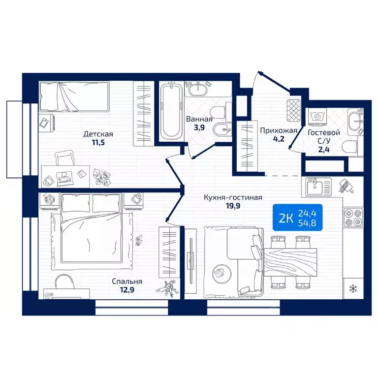 2-к кв. Самарская область, Самара ул. 8-я Радиальная, 31 (54.8 м) - Фото 1