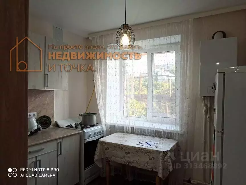 2-к кв. Башкортостан, Дюртюли ул. Седова, 21 (41.0 м) - Фото 0