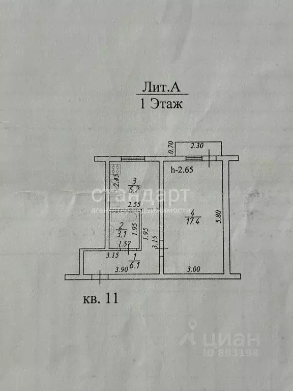 1-к кв. Ставропольский край, Ессентуки Октябрьская ул. (33.3 м) - Фото 2