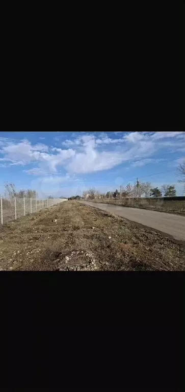 Участок 587 га (ИЖС) - Фото 1