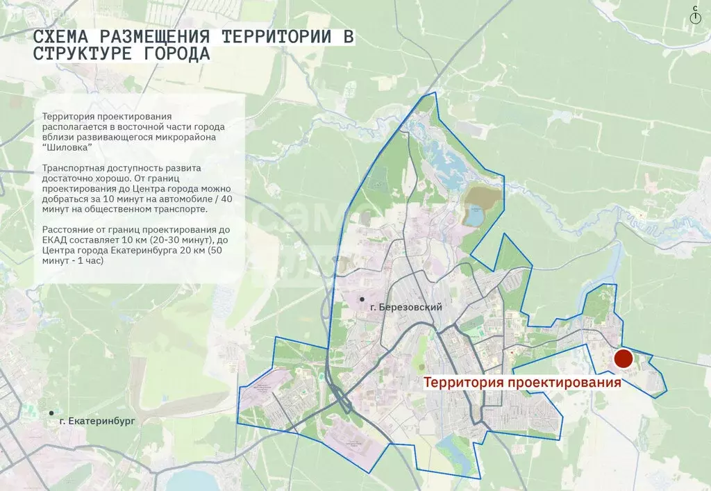 Участок в Свердловская область, Берёзовский (4.2 м) - Фото 1