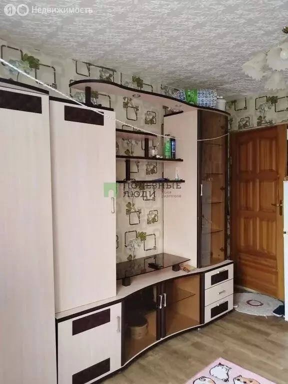 1к в -комнатной квартире (11.8 м) - Фото 1