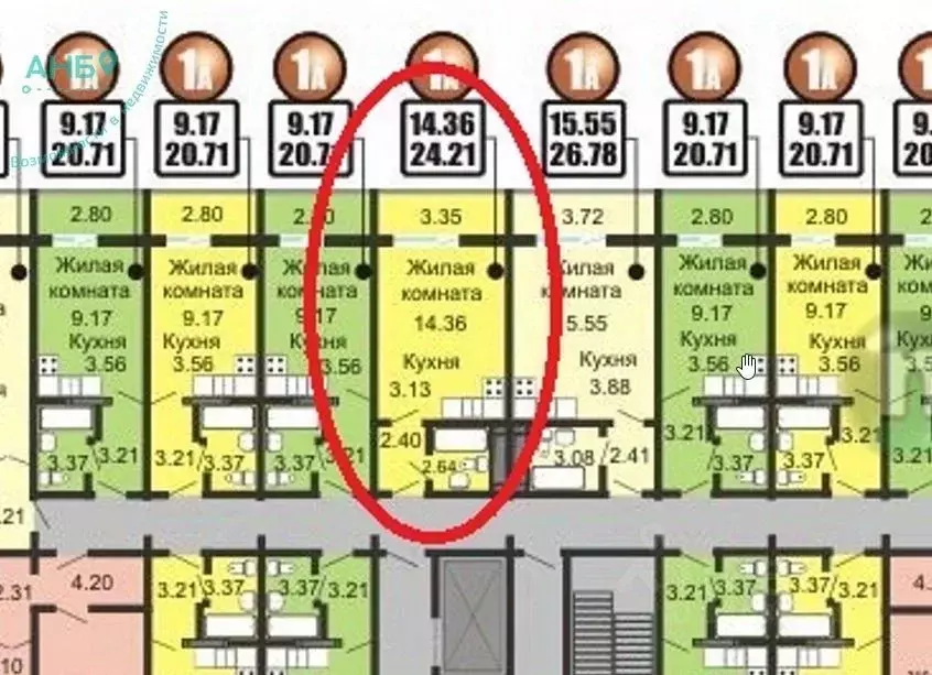 Студия Новосибирская область, Новосибирск ул. Виктора Уса, 15 (23.4 м) - Фото 2