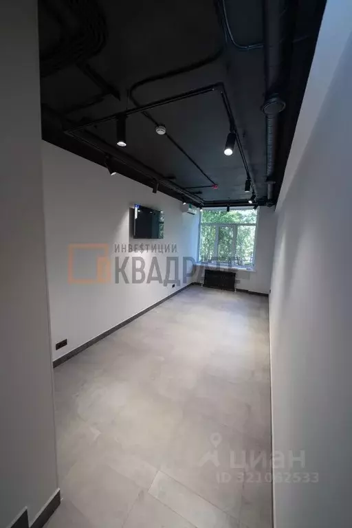 Офис в Татарстан, Казань ул. Толстого, 41 (22 м) - Фото 1