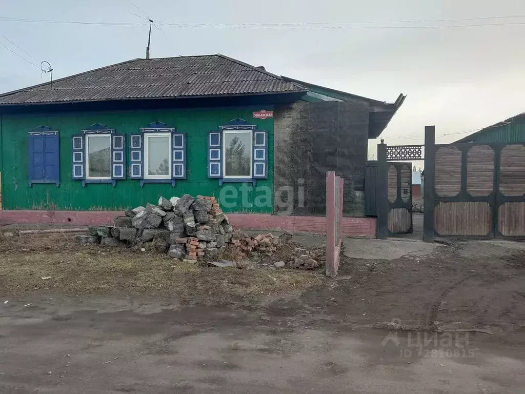 Дом в Хакасия, Черногорск Уйбатская ул. (70 м) - Фото 0