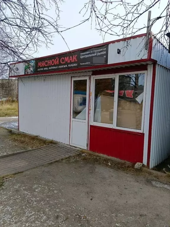 Торговая площадь в Мурманская область, Оленегорск Строительная ул., 41 ... - Фото 1