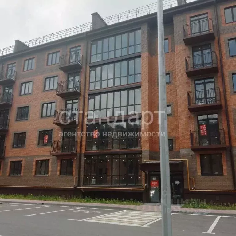 2-к кв. Ставропольский край, Ессентуки туп. Крутой (59.9 м) - Фото 1