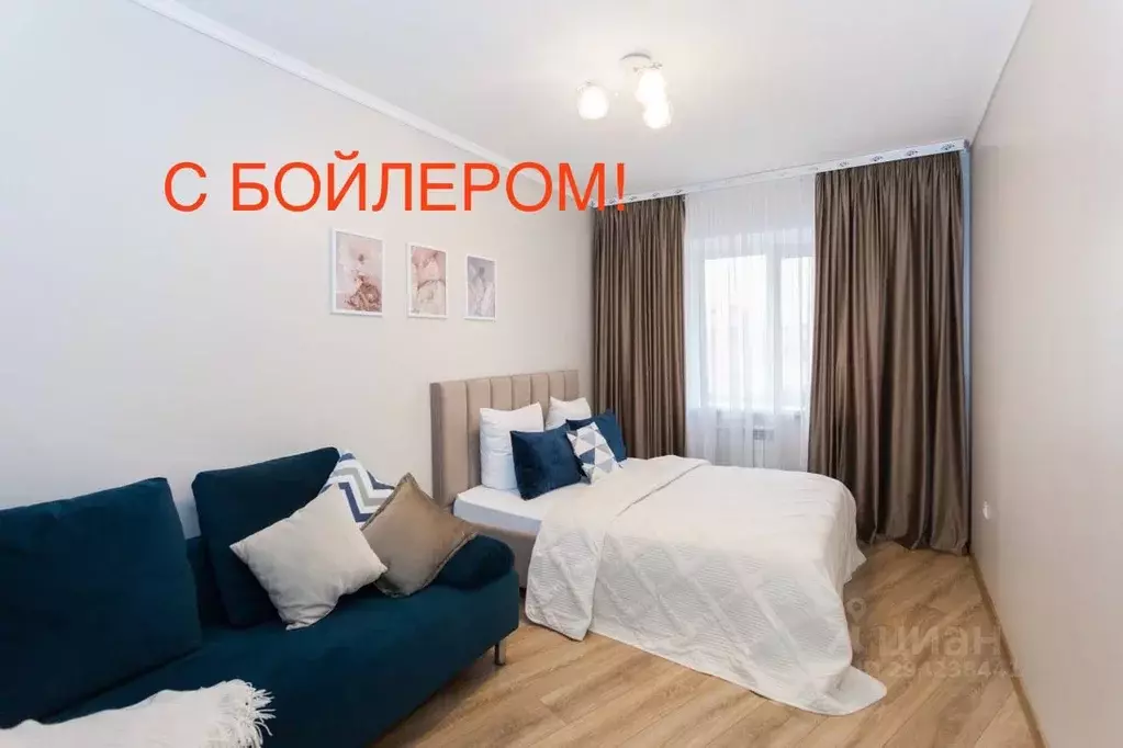 2-к кв. Хакасия, Абакан ул. Лермонтова, 21 (52.0 м) - Фото 1