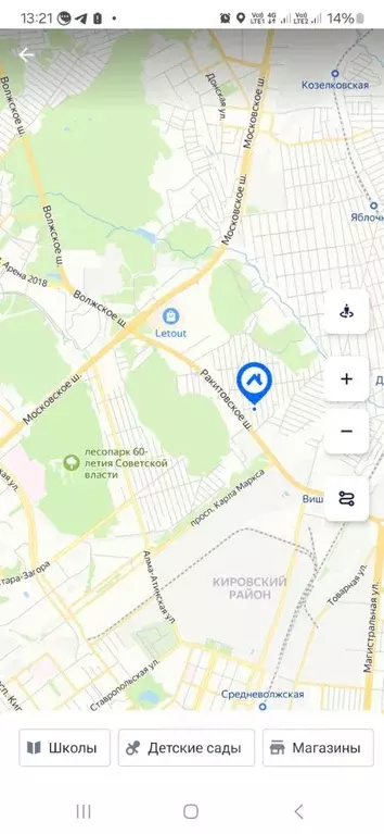 Участок в Самарская область, Самара Ракитовка СНТ, ул. 7-я, 80 (6.0 ... - Фото 2