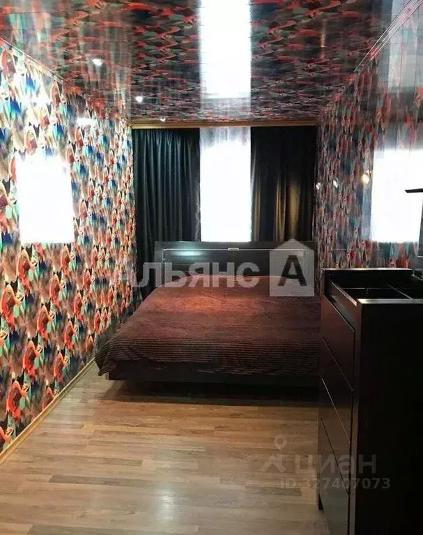 3-к кв. Ростовская область, Донецк просп. Ленина, 21 (57.0 м) - Фото 1