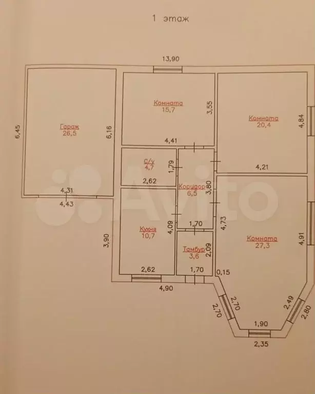 Дом 120,8 м на участке 6 сот. - Фото 0