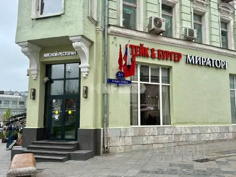 Помещение свободного назначения в Москва ул. Рождественка, 5/7С2 (370 ... - Фото 1