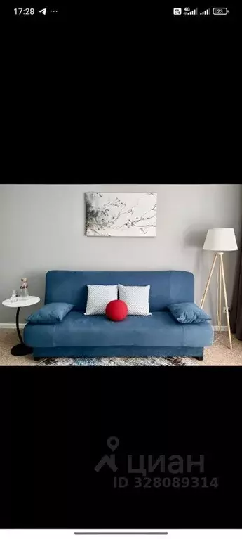 1-к кв. Красноярский край, Красноярск ул. Лесников, 27 (38.0 м) - Фото 2