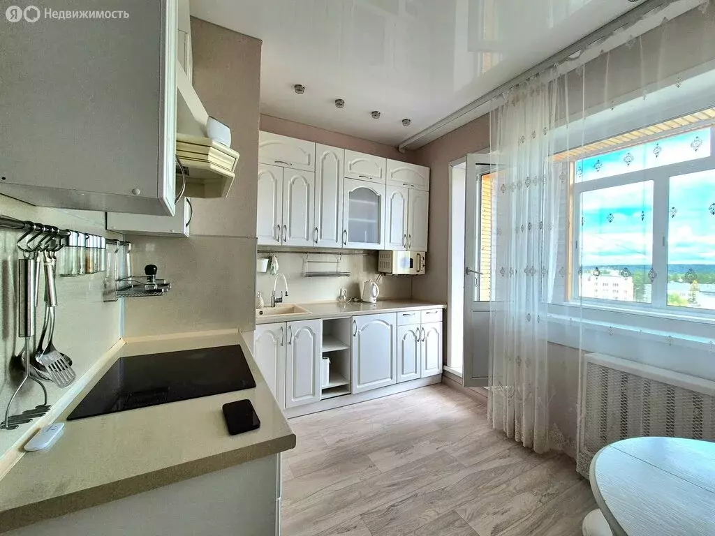 3-комнатная квартира: Нерюнгри, проспект Дружбы Народов, 5 (68 м) - Фото 0