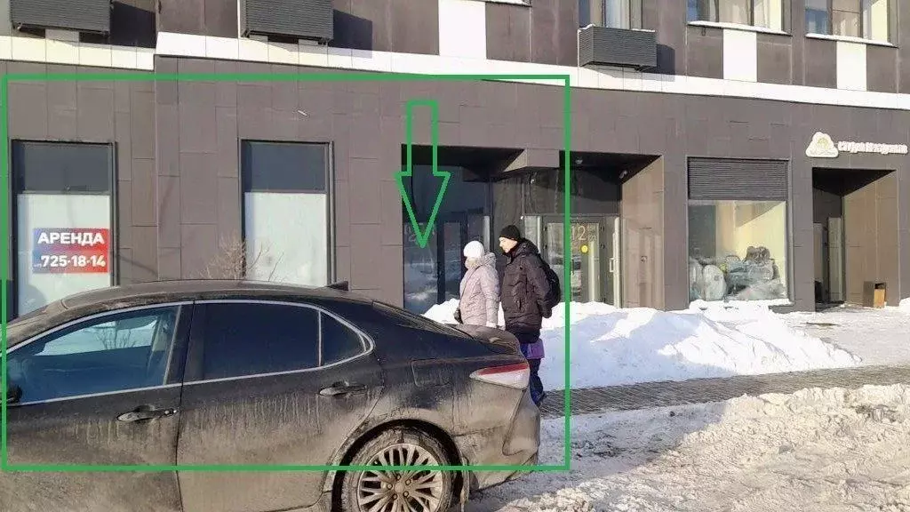 Помещение свободного назначения в Москва Производственная ул., 12к2 ... - Фото 1