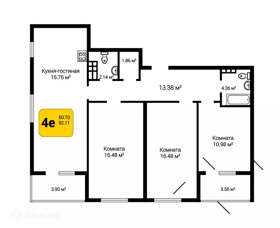 Продаётся 4-к квартира, 95.84 м - Фото 0