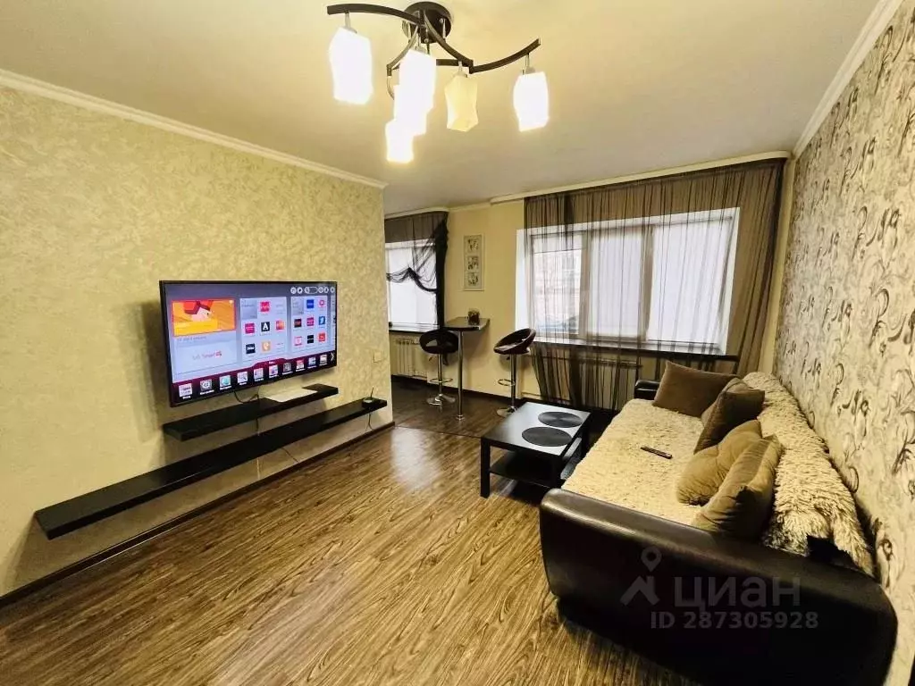1-к кв. Орловская область, Орел Детский пер., 1 (42.0 м) - Фото 0