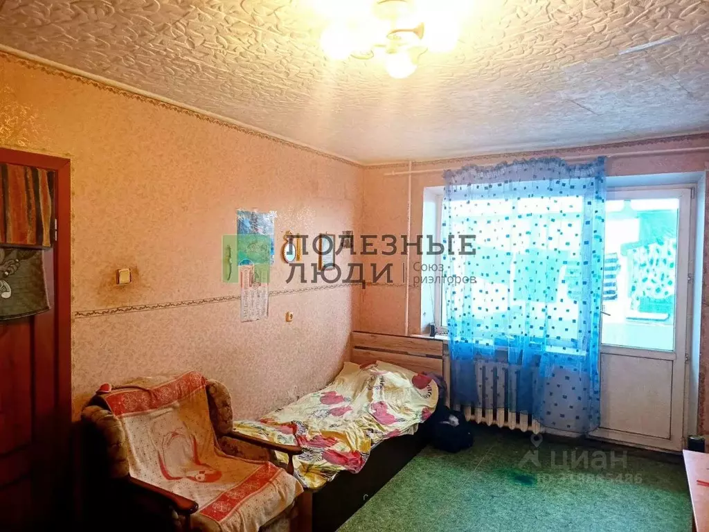 1-к кв. Краснодарский край, Новороссийск ул. Челюскинцев, 11 (29.4 м) - Фото 0