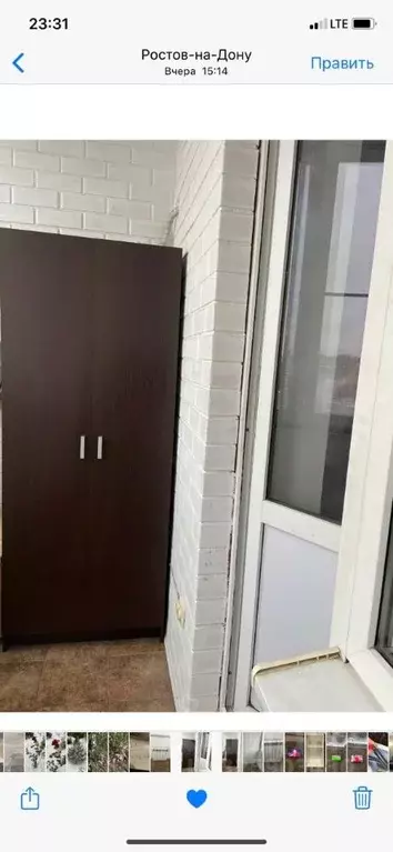 Студия Ростовская область, Ростов-на-Дону Северный мкр, ул. Пацаева, ... - Фото 1