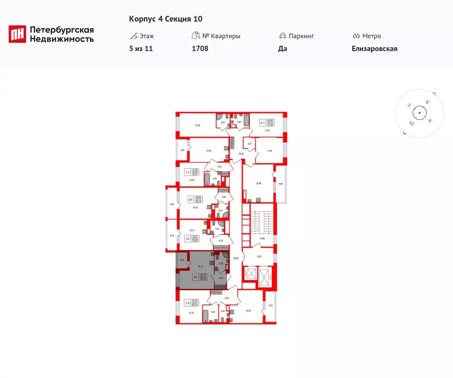 квартира-студия, 25.12 м - Фото 1