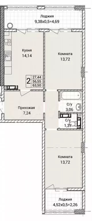 2-к. квартира, 63,5м, 6/9эт. - Фото 0