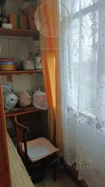 2-к кв. Ставропольский край, Пятигорск ул. Восстания, 100 (44.0 м) - Фото 0