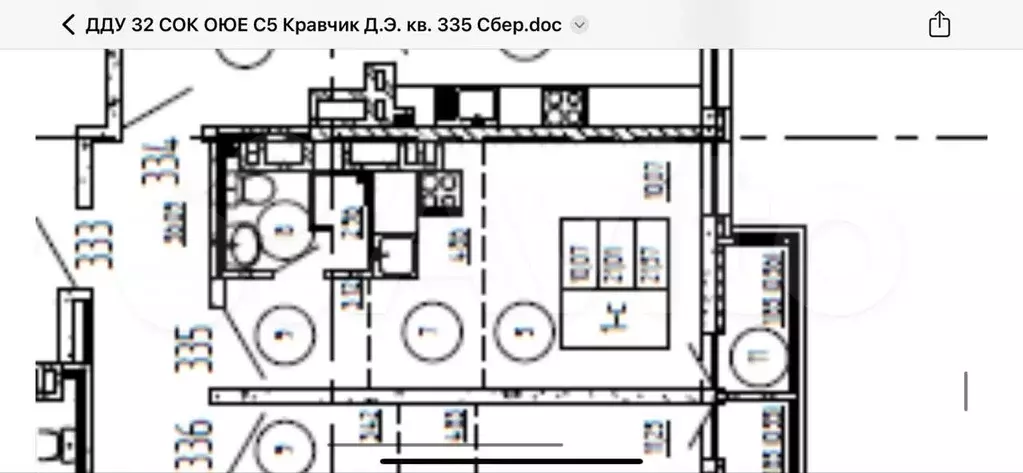 Квартира-студия, 23 м, 14/26 эт. - Фото 0