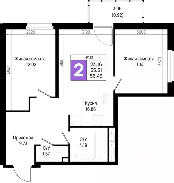 2-к кв. Ленинградская область, Всеволожский район, Свердловское ... - Фото 1