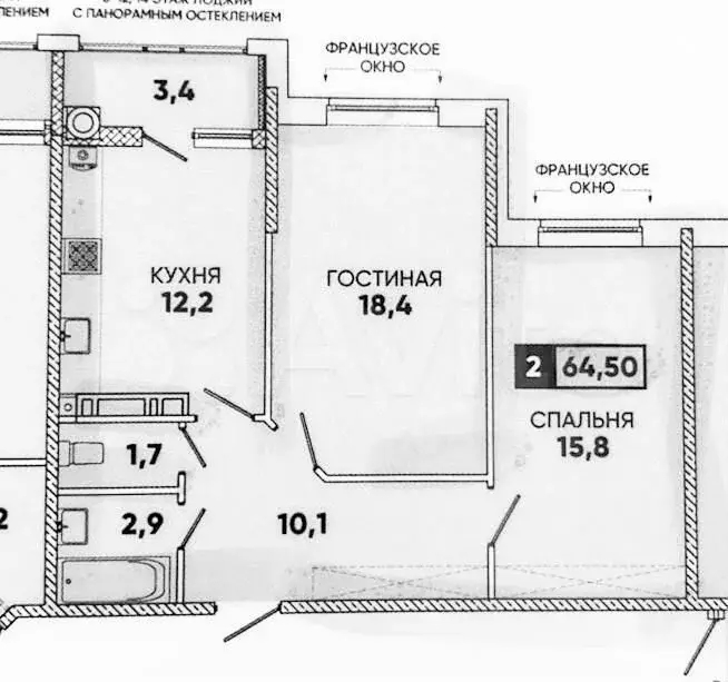 2-к. квартира, 64,5 м, 12/14 эт. - Фото 0