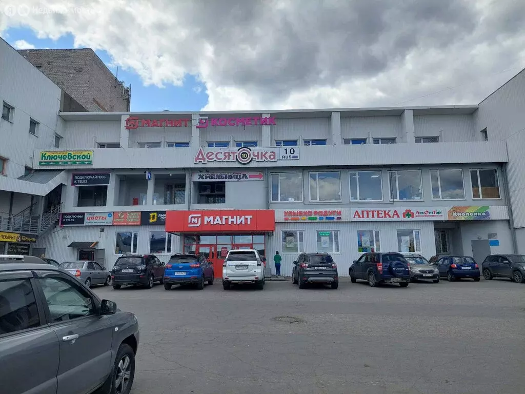 Торговая площадь (98 м) - Фото 1